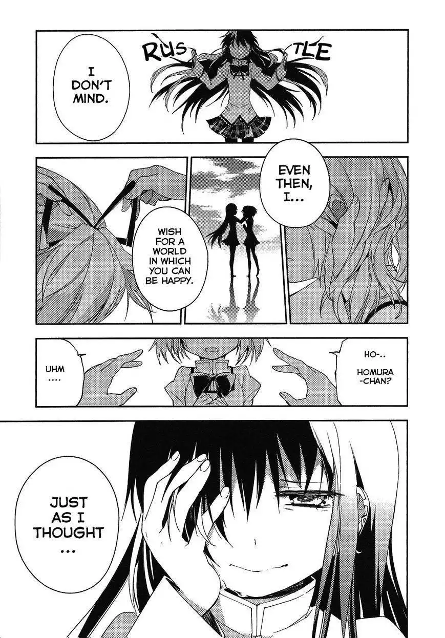 Gekijouban Madoka Magica Magica - [Shinpen] Hangyaku no Monogatari Chapter 9 33